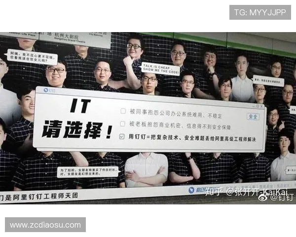 聚焦最年轻企业家成长之路与未来创新力量深度解析趋势发展前景洞察